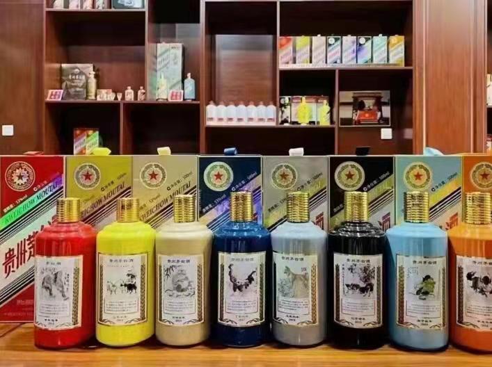 开州生肖酒回收